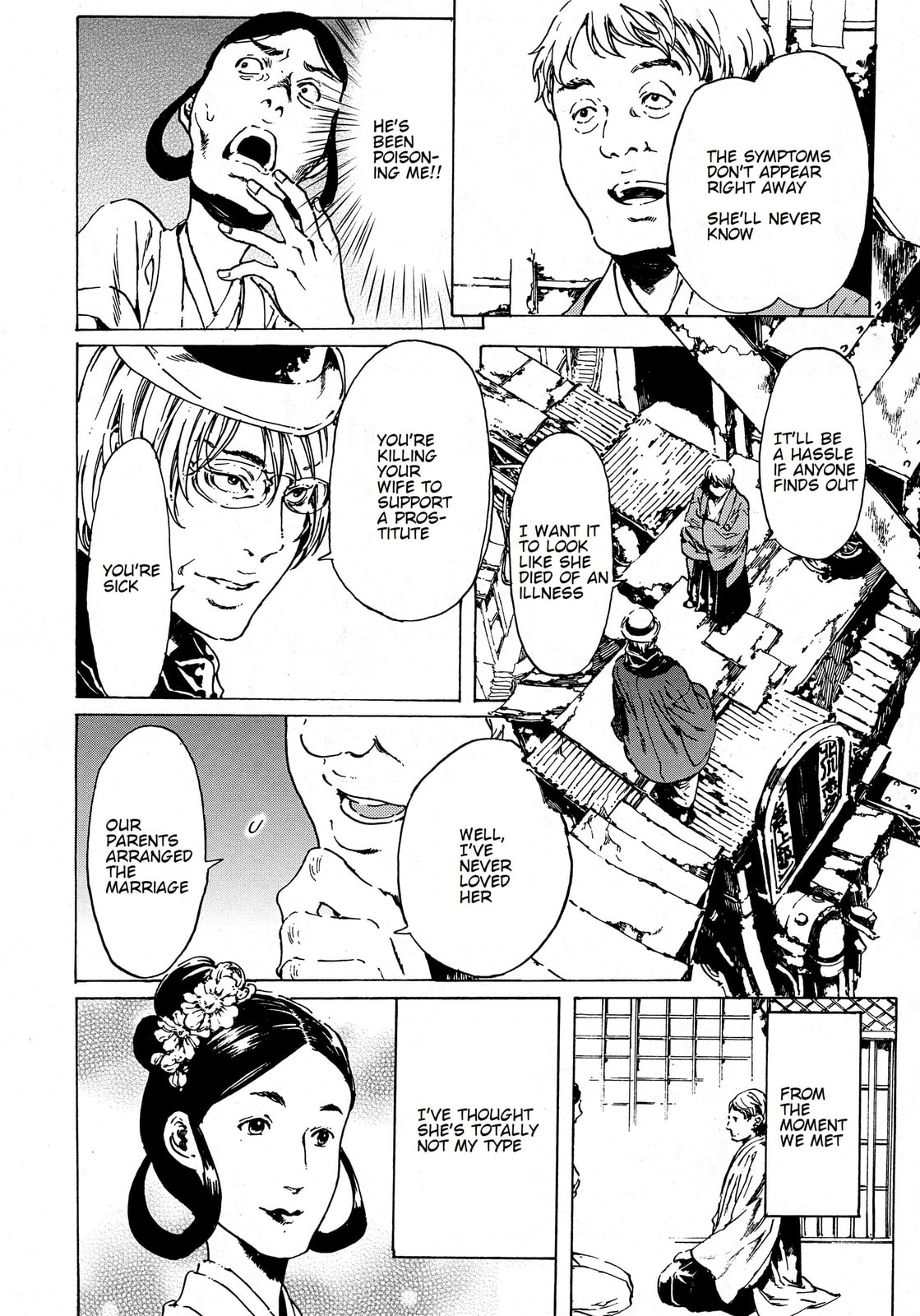 Read Adekan chapter 38.1 image 5 on Lezhin