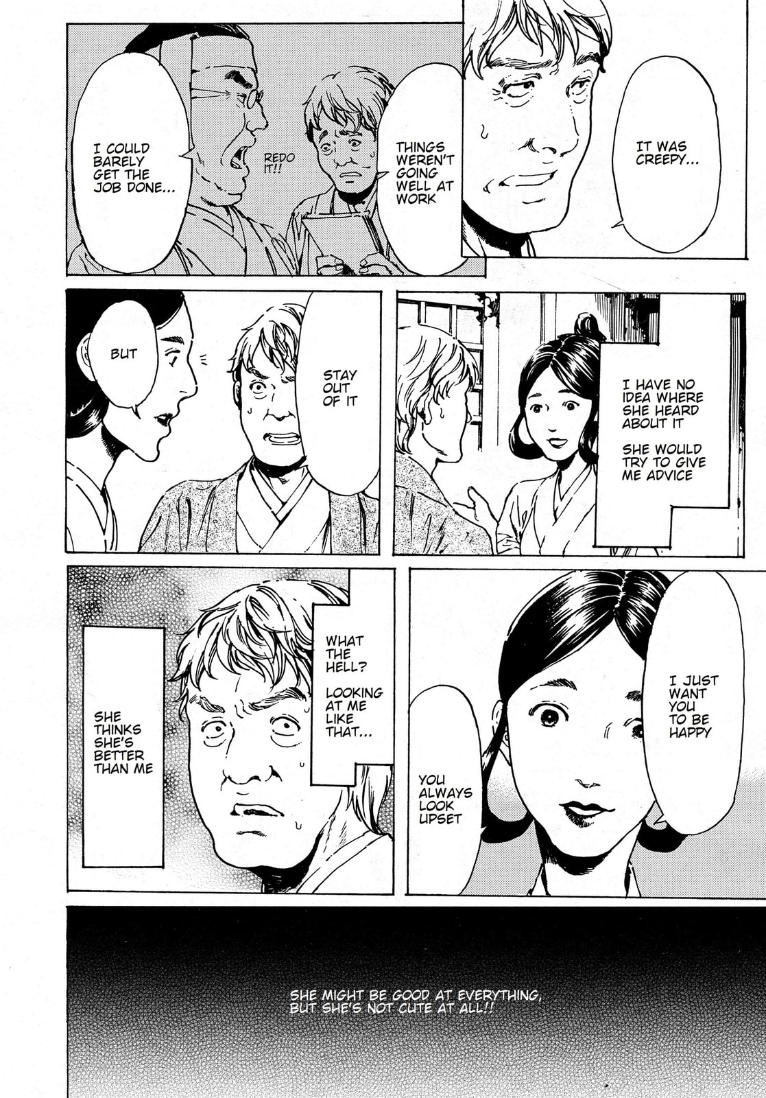 Read Adekan chapter 38.1 image 7 on Lezhin