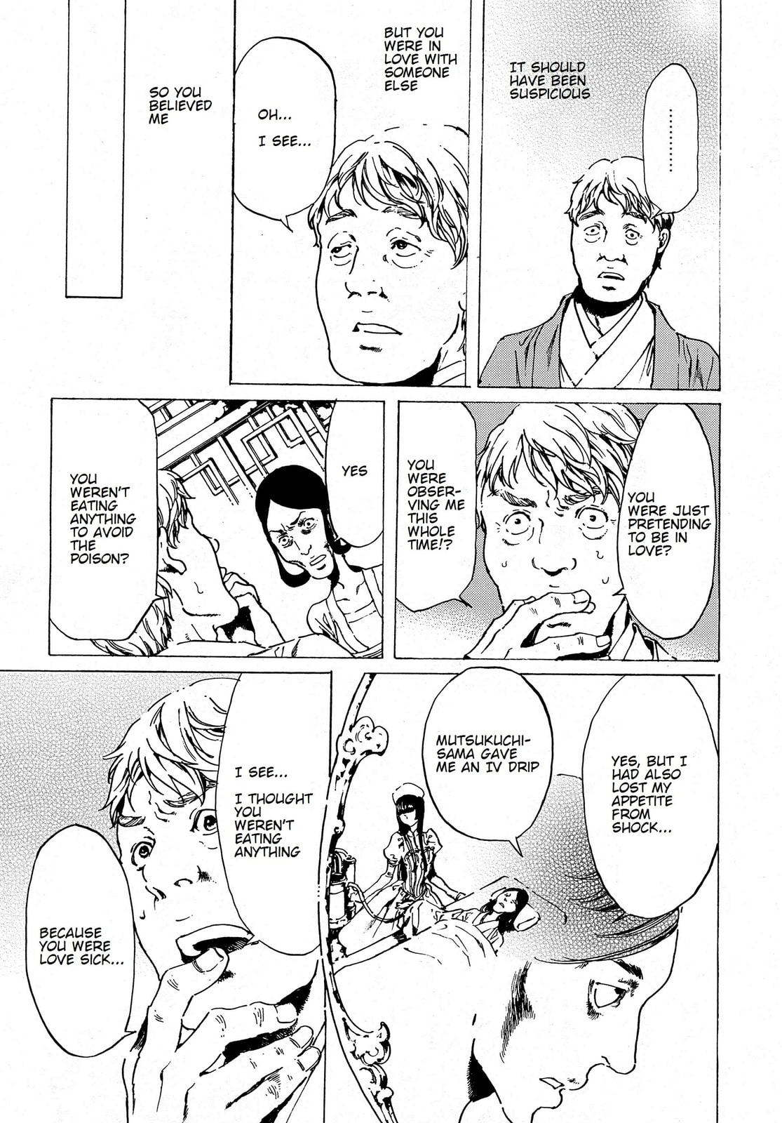 Read Adekan chapter 38.2 image 1 on Lezhin