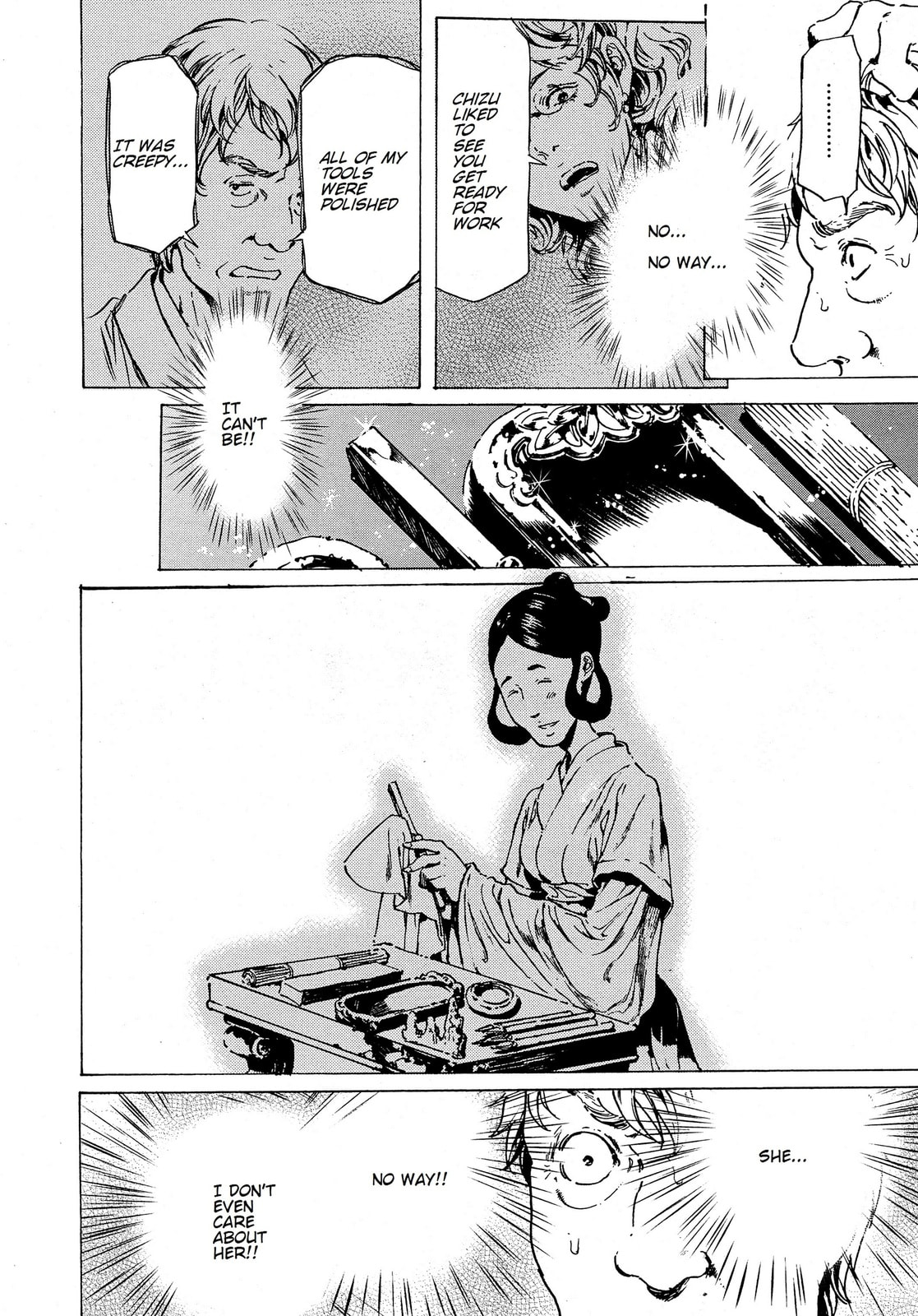 Read Adekan chapter 38.2 image 12 on Lezhin