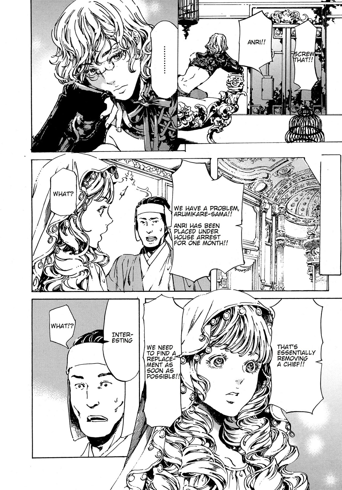 Read Adekan chapter 38.2 image 20 on Lezhin