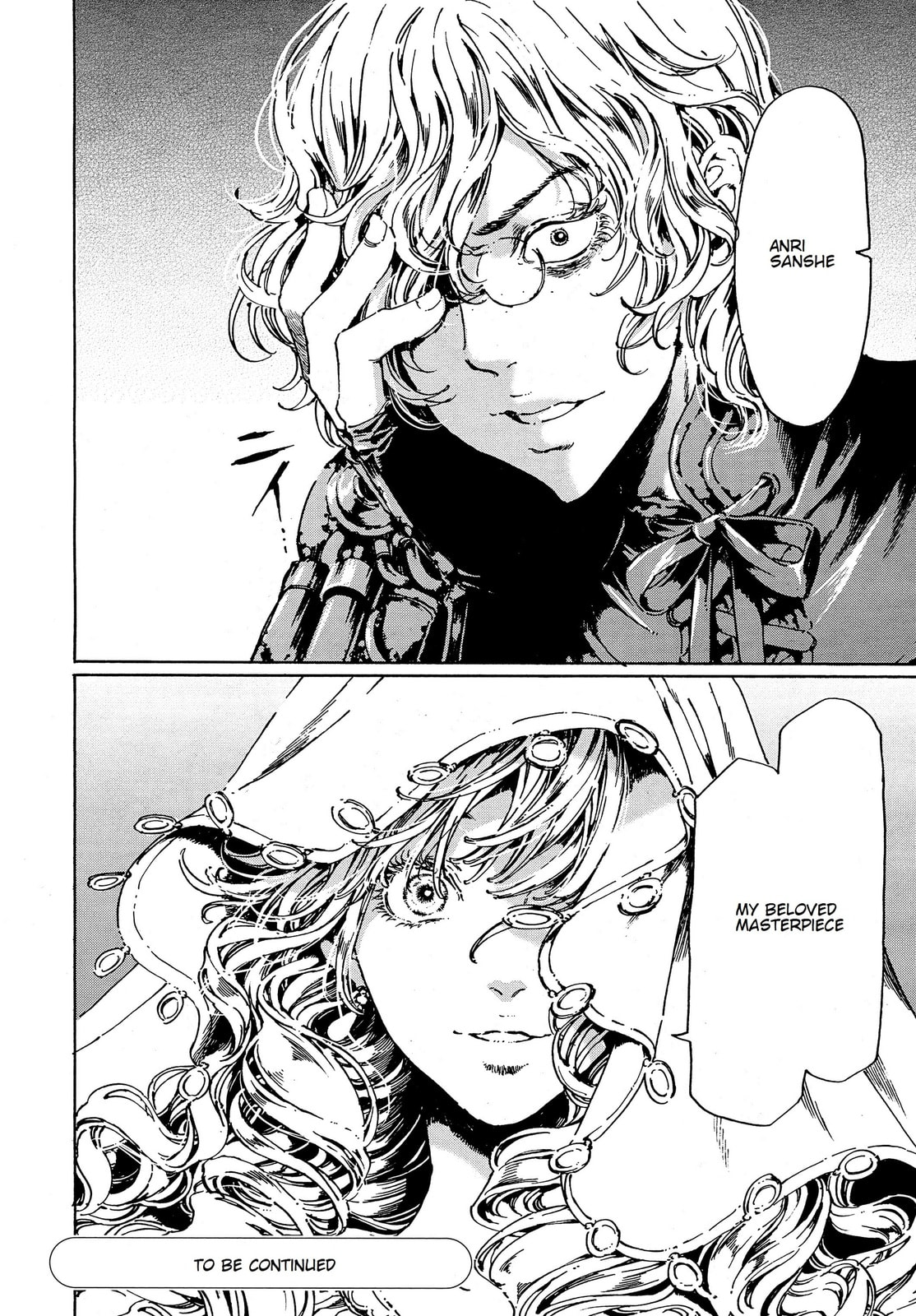 Read Adekan chapter 38.2 image 22 on Lezhin