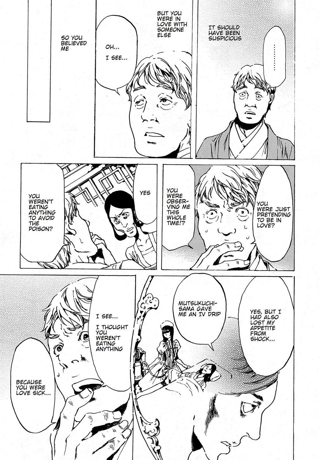 Read Adekan chapter 38.3 image 1 on Lezhin