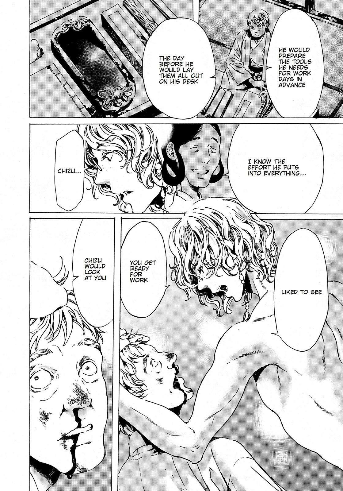 Read Adekan chapter 38.3 image 10 on Lezhin