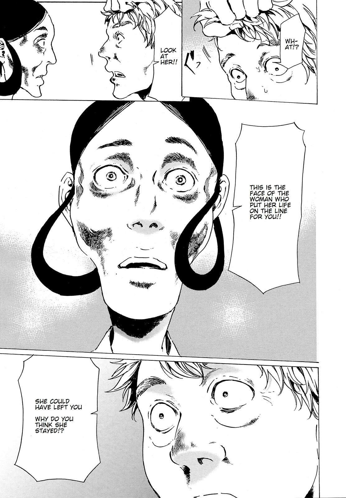 Read Adekan chapter 38.3 image 11 on Lezhin