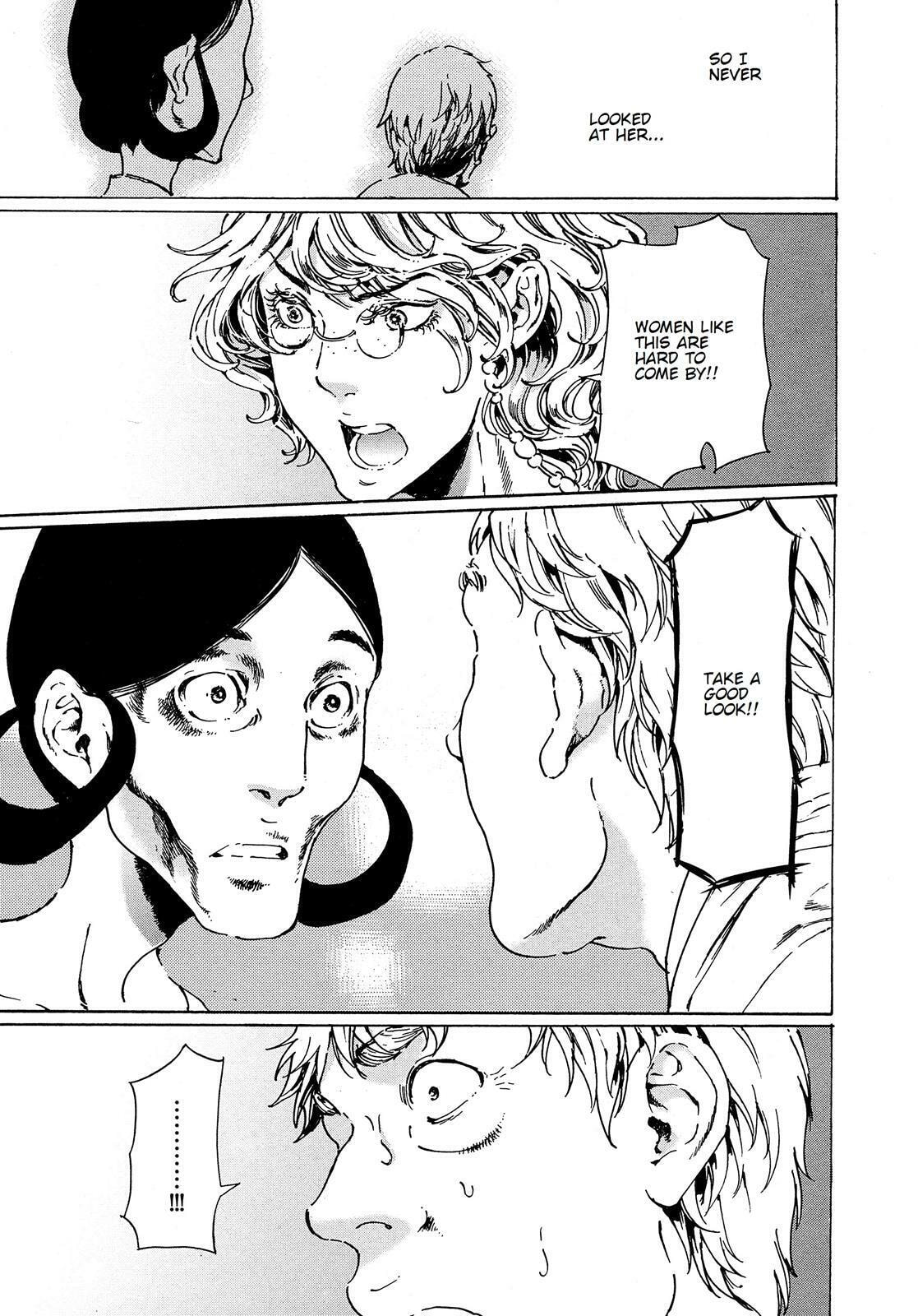 Read Adekan chapter 38.3 image 13 on Lezhin