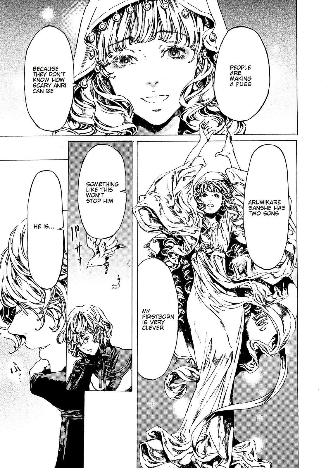 Read Adekan chapter 38.3 image 21 on Lezhin