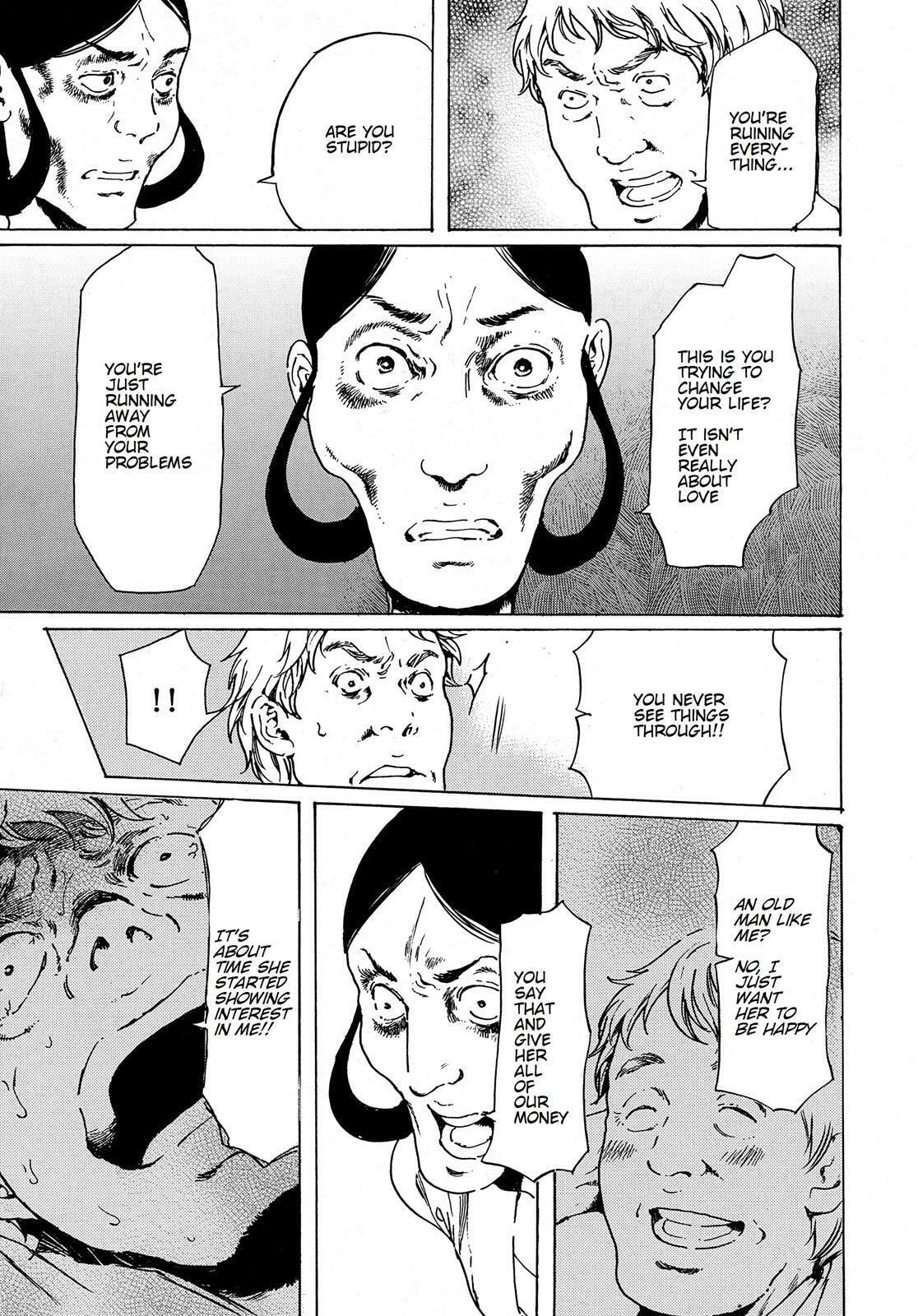 Read Adekan chapter 38.3 image 7 on Lezhin