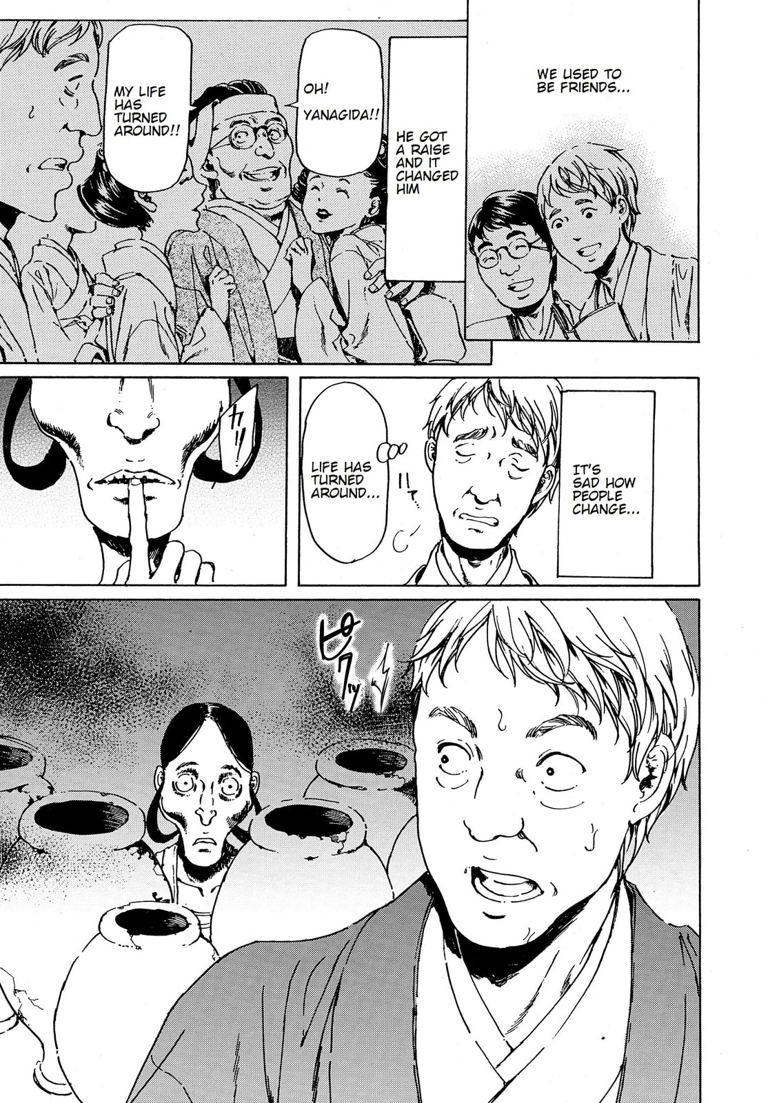 Read Adekan chapter 38 image 10 on Lezhin