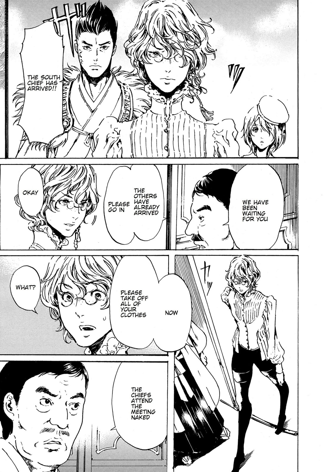 Read Adekan chapter 38 image 12 on Lezhin