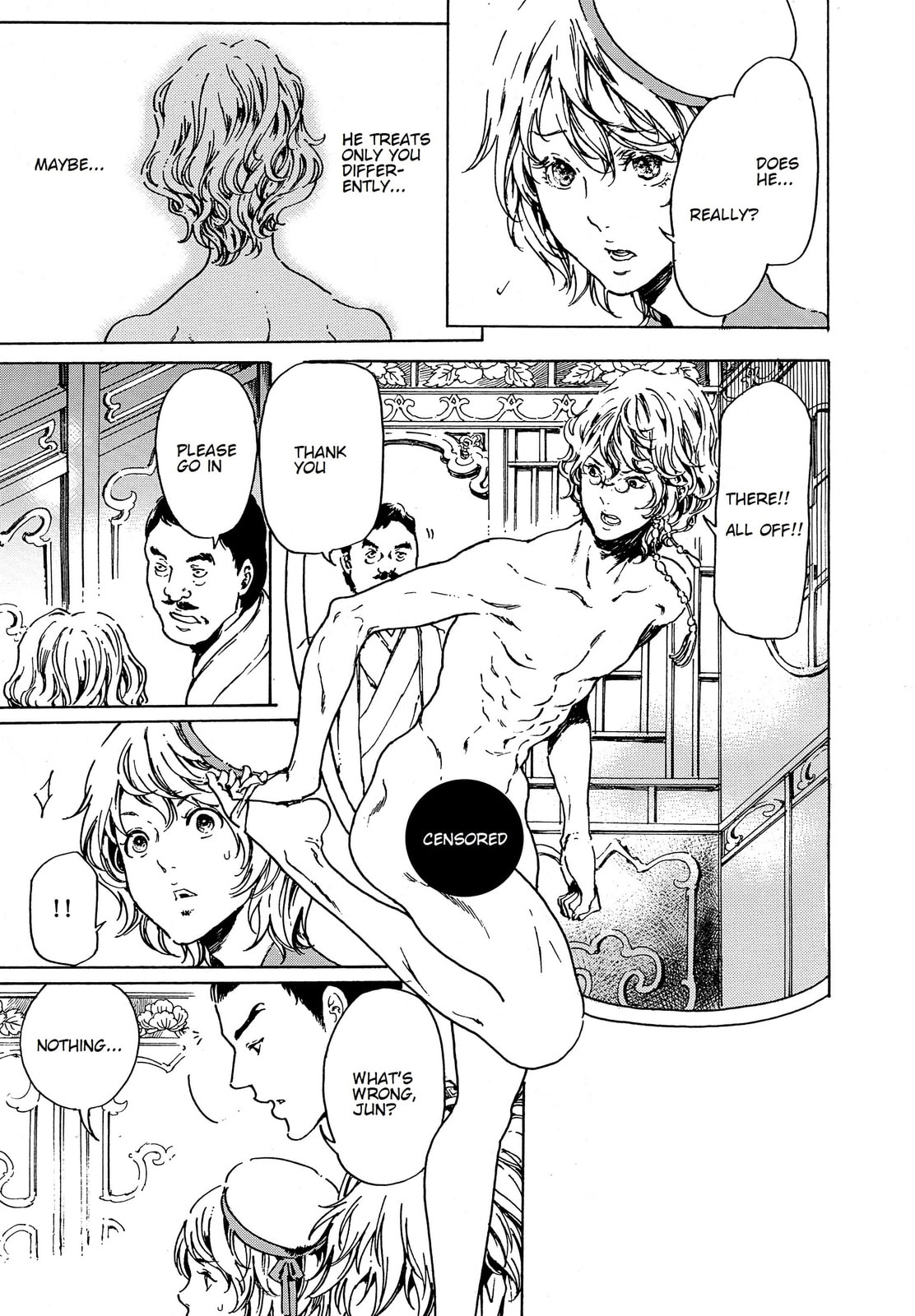 Read Adekan chapter 38 image 18 on Lezhin