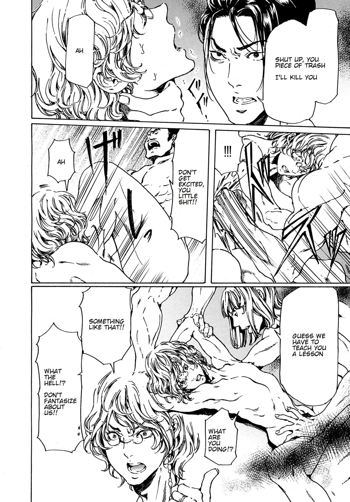 Read Adekan chapter 38 image 23 on Lezhin