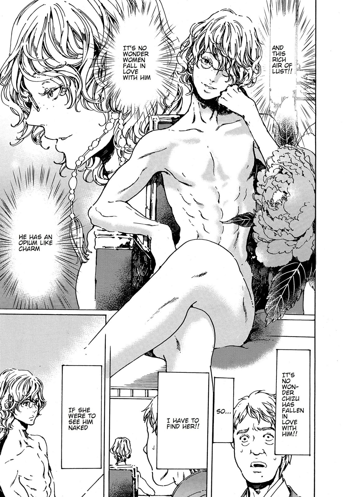 Read Adekan chapter 38 image 26 on Lezhin