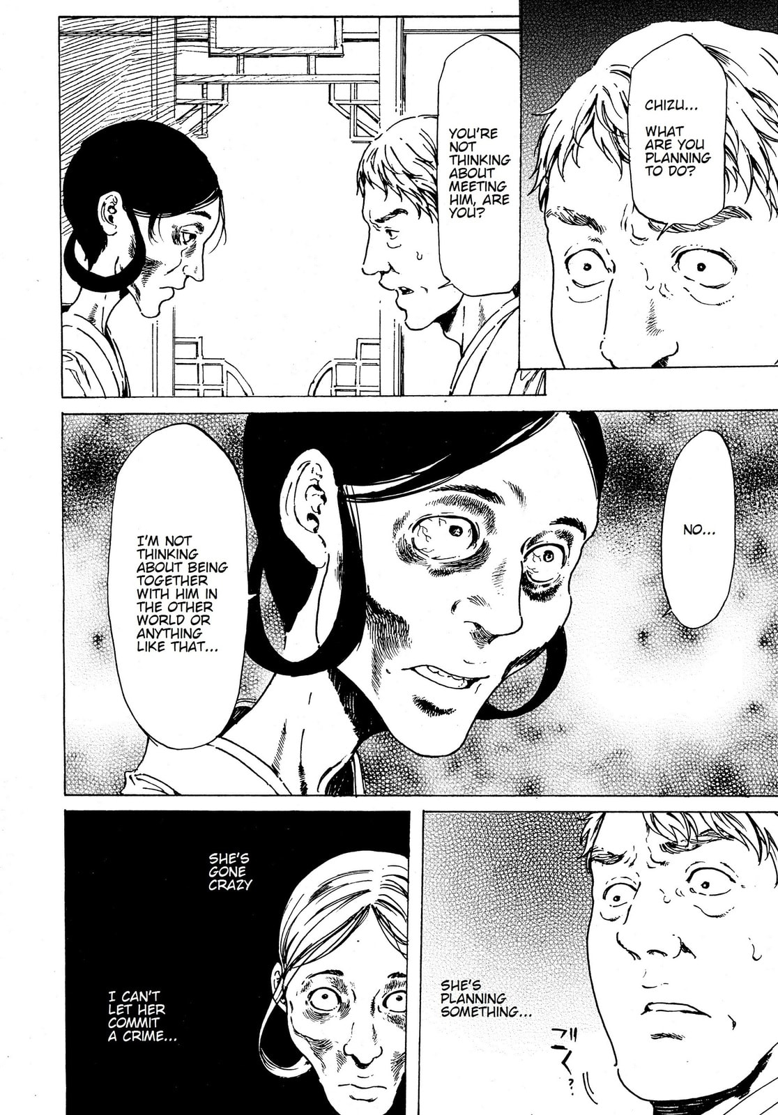 Read Adekan chapter 38 image 3 on Lezhin