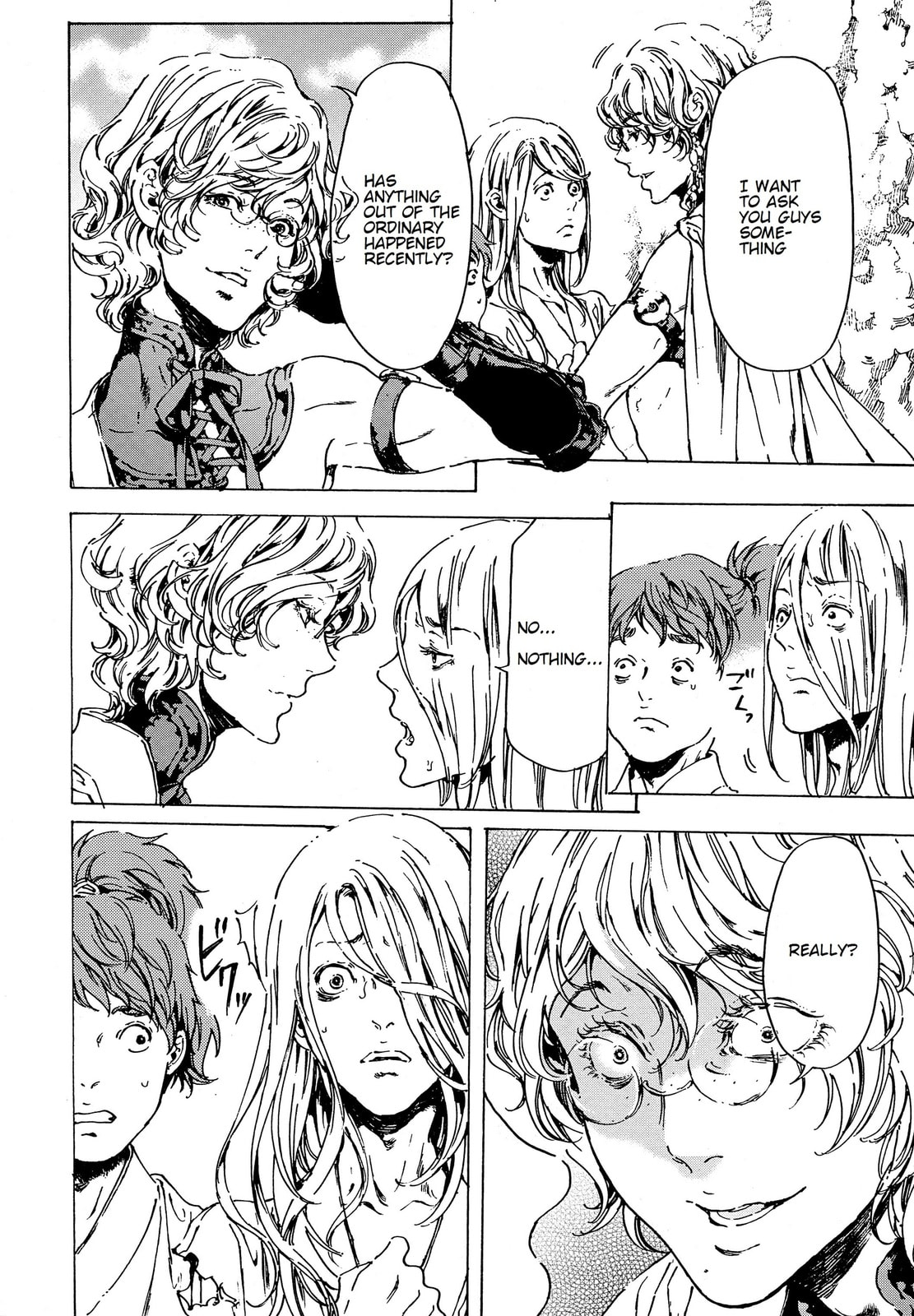 Read Adekan chapter 38 image 33 on Lezhin