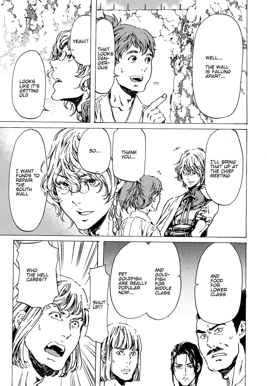 Read Adekan chapter 38 image 34 on Lezhin