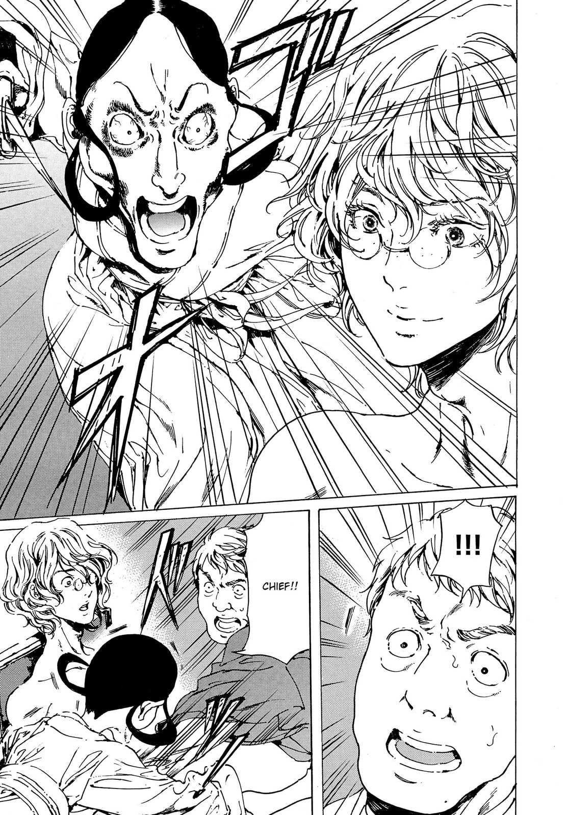 Read Adekan chapter 38 image 40 on Lezhin