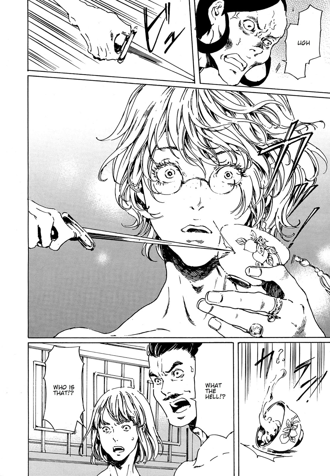 Read Adekan chapter 38 image 41 on Lezhin