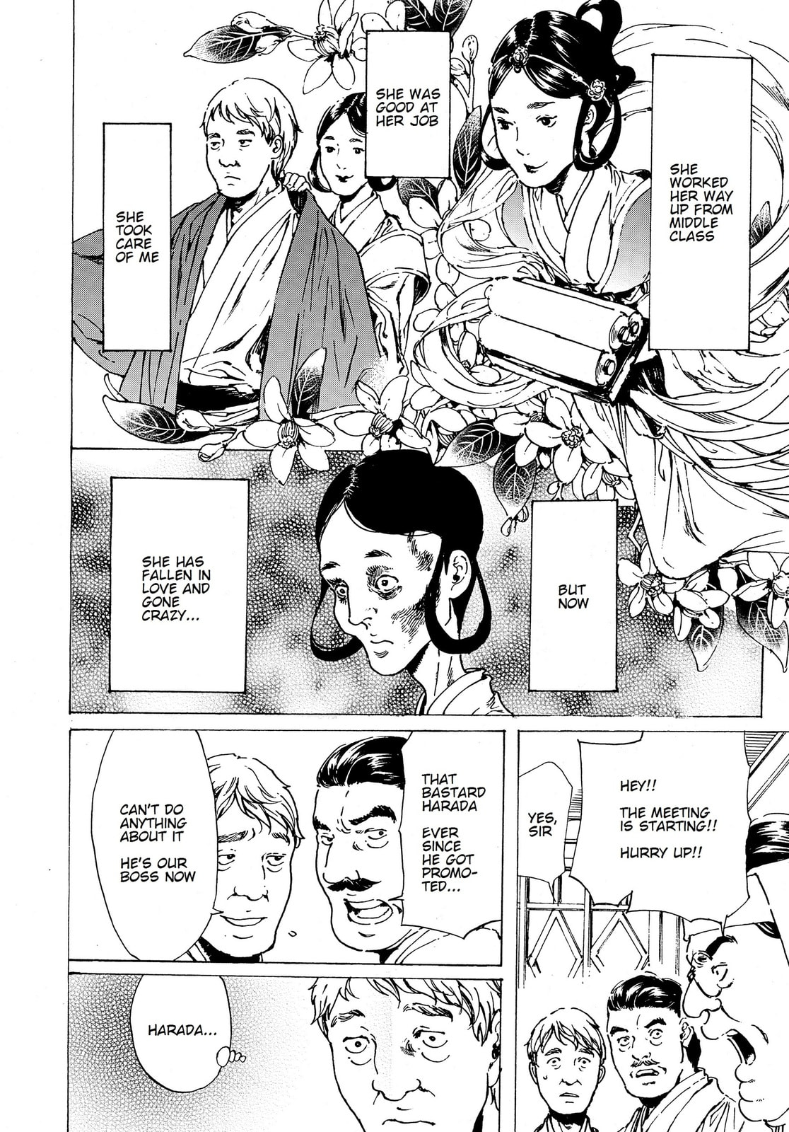 Read Adekan chapter 38 image 9 on Lezhin