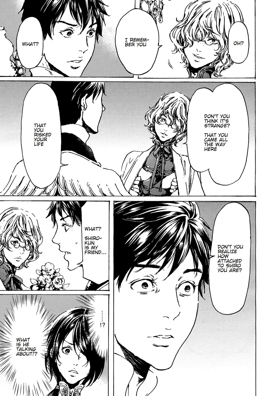 Read Adekan chapter 39.1 image 13 on Lezhin