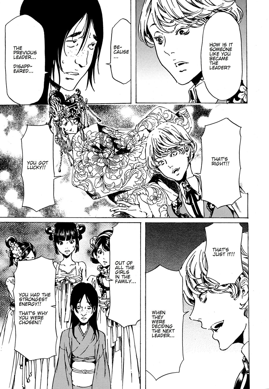 Read Adekan chapter 39.1 image 21 on Lezhin