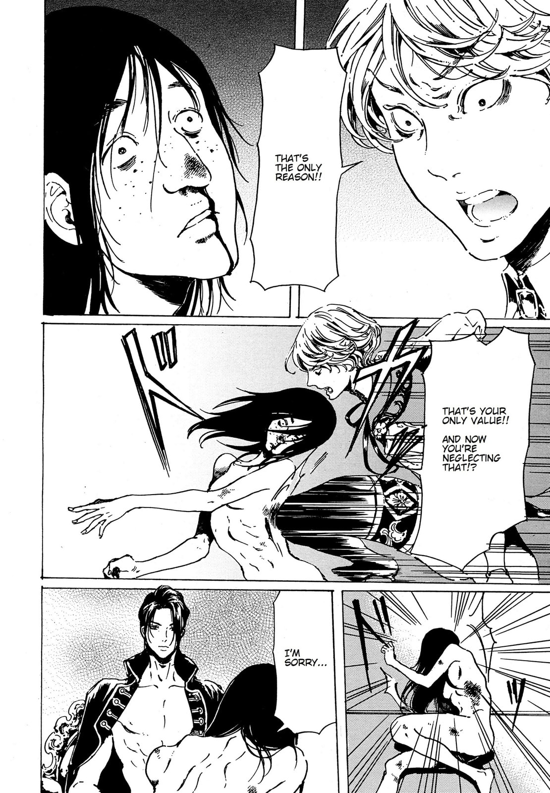 Read Adekan chapter 39.1 image 22 on Lezhin