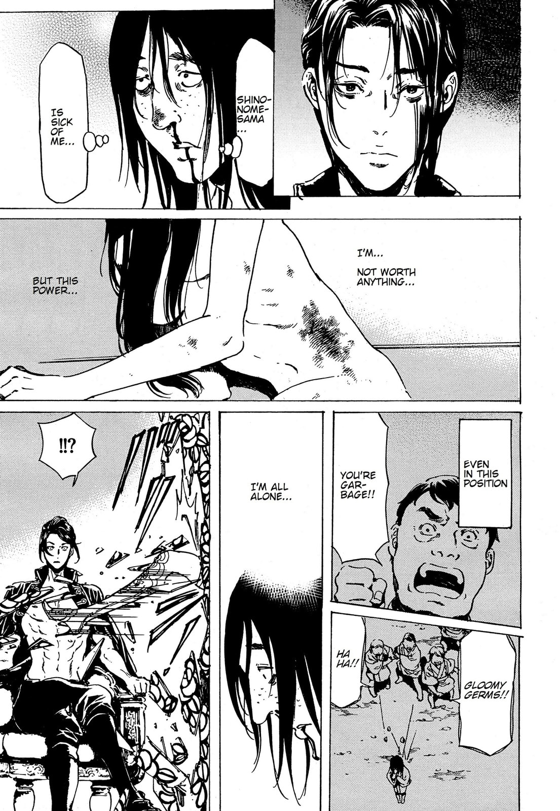 Read Adekan chapter 39.1 image 23 on Lezhin