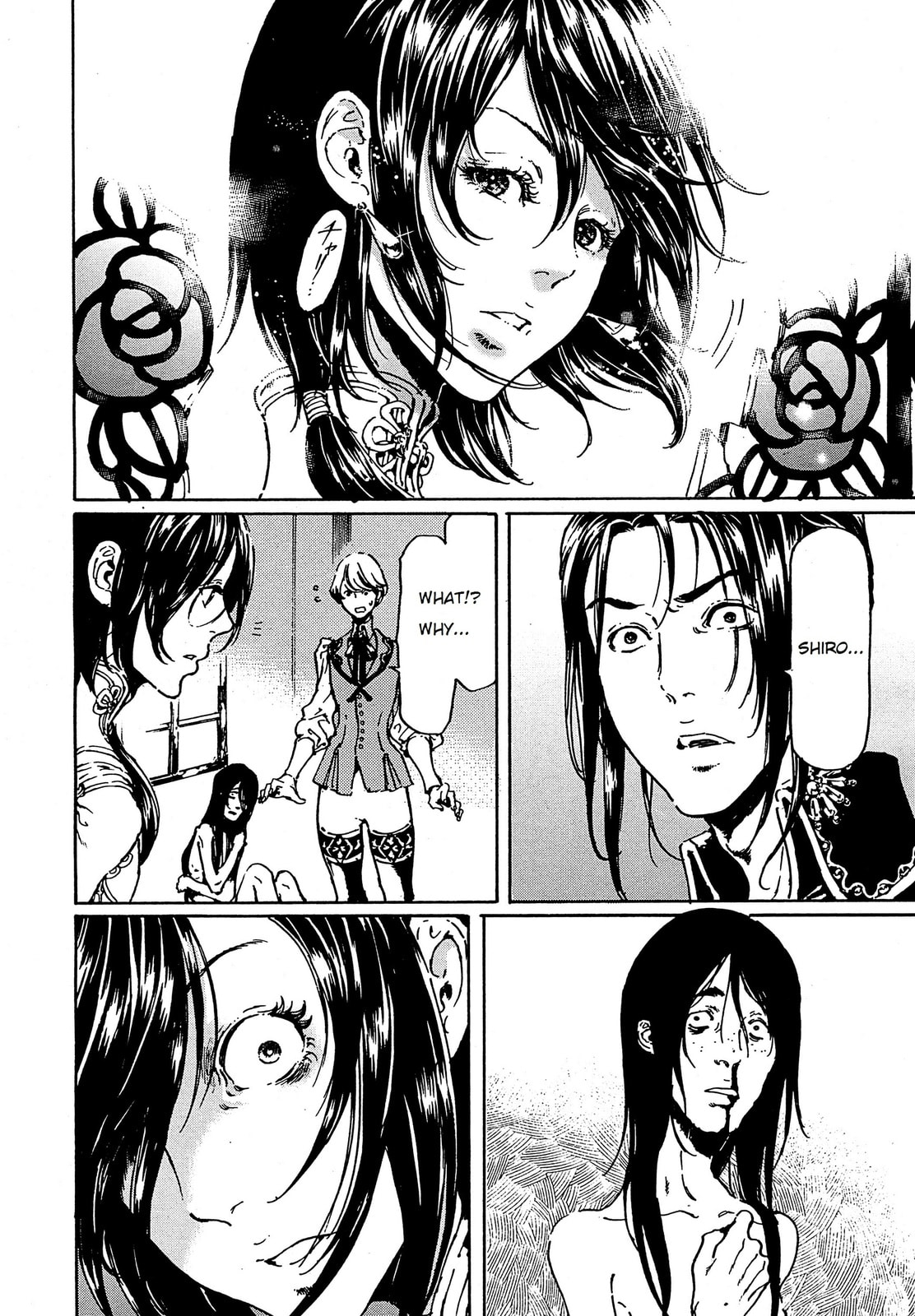 Read Adekan chapter 39.1 image 26 on Lezhin