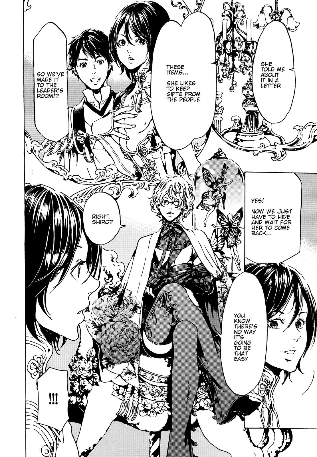 Read Adekan chapter 39.1 image 4 on Lezhin