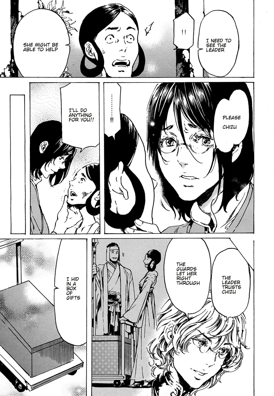 Read Adekan chapter 39.1 image 7 on Lezhin