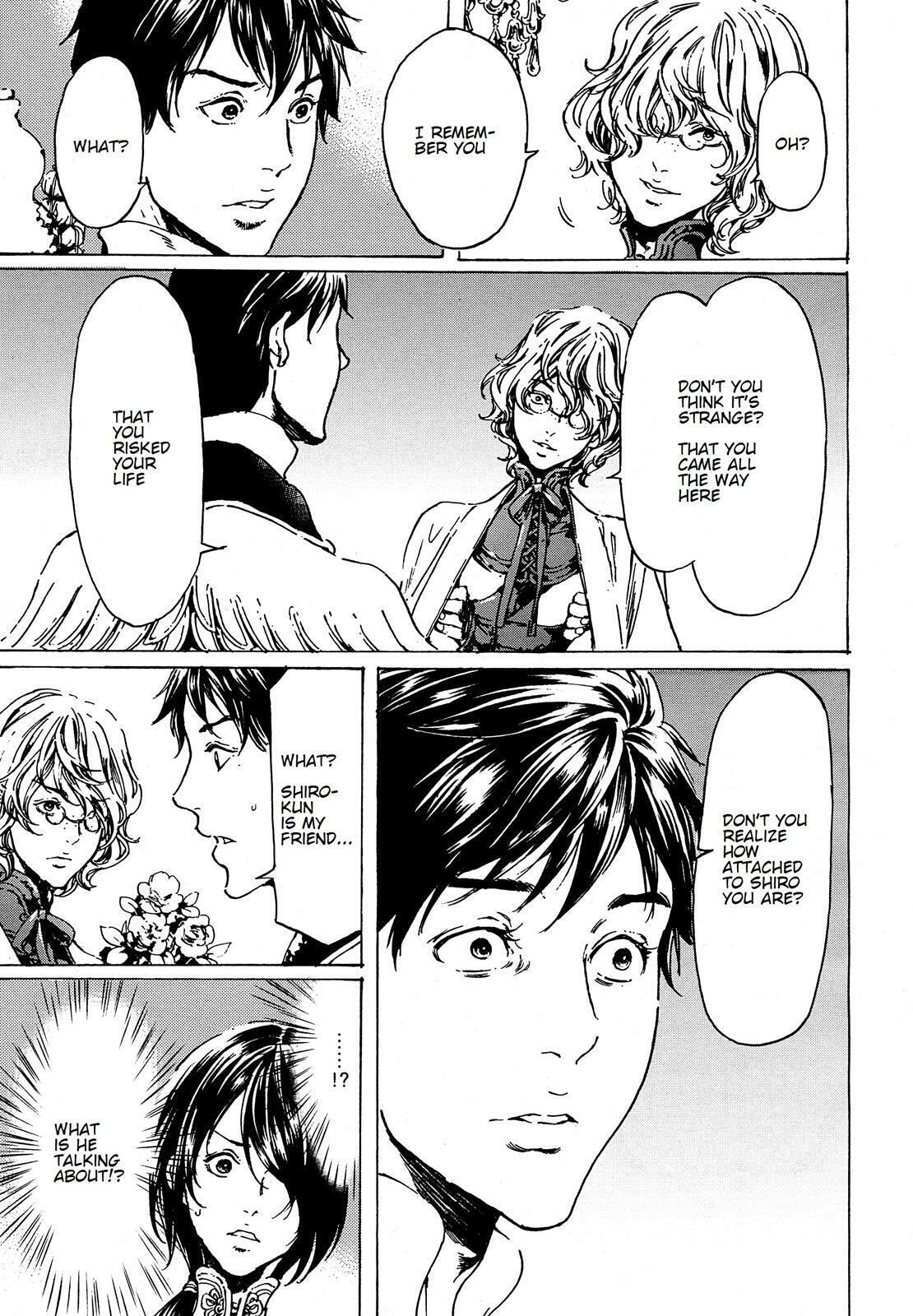 Read Adekan chapter 39.2 image 13 on Lezhin