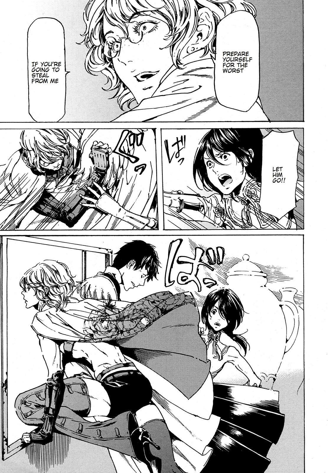 Read Adekan chapter 39.2 image 15 on Lezhin