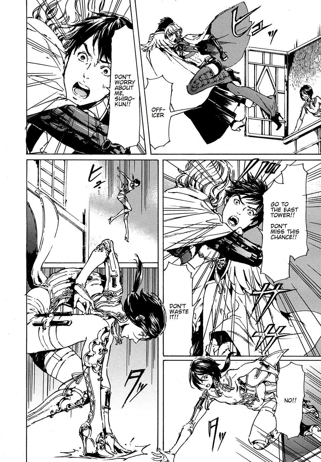 Read Adekan chapter 39.2 image 16 on Lezhin