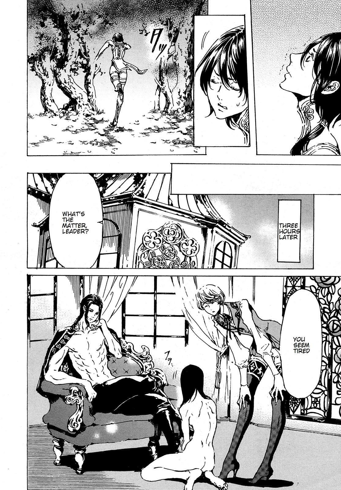 Read Adekan chapter 39.2 image 18 on Lezhin