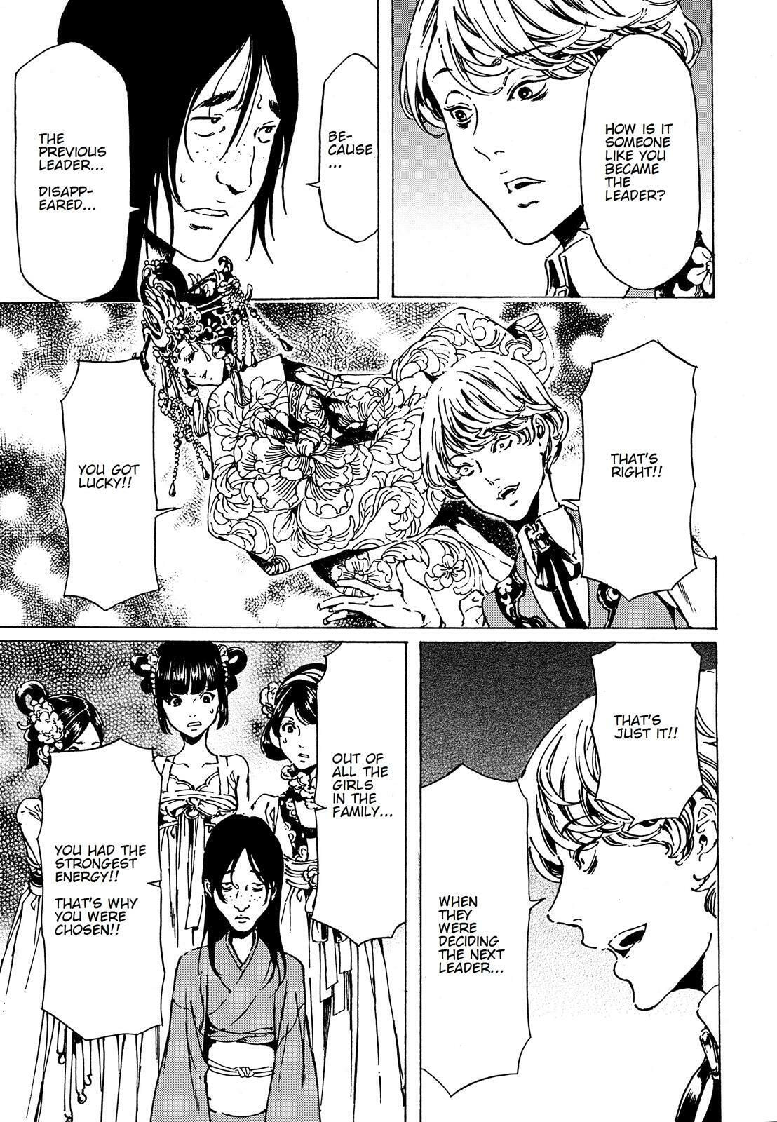 Read Adekan chapter 39.2 image 21 on Lezhin