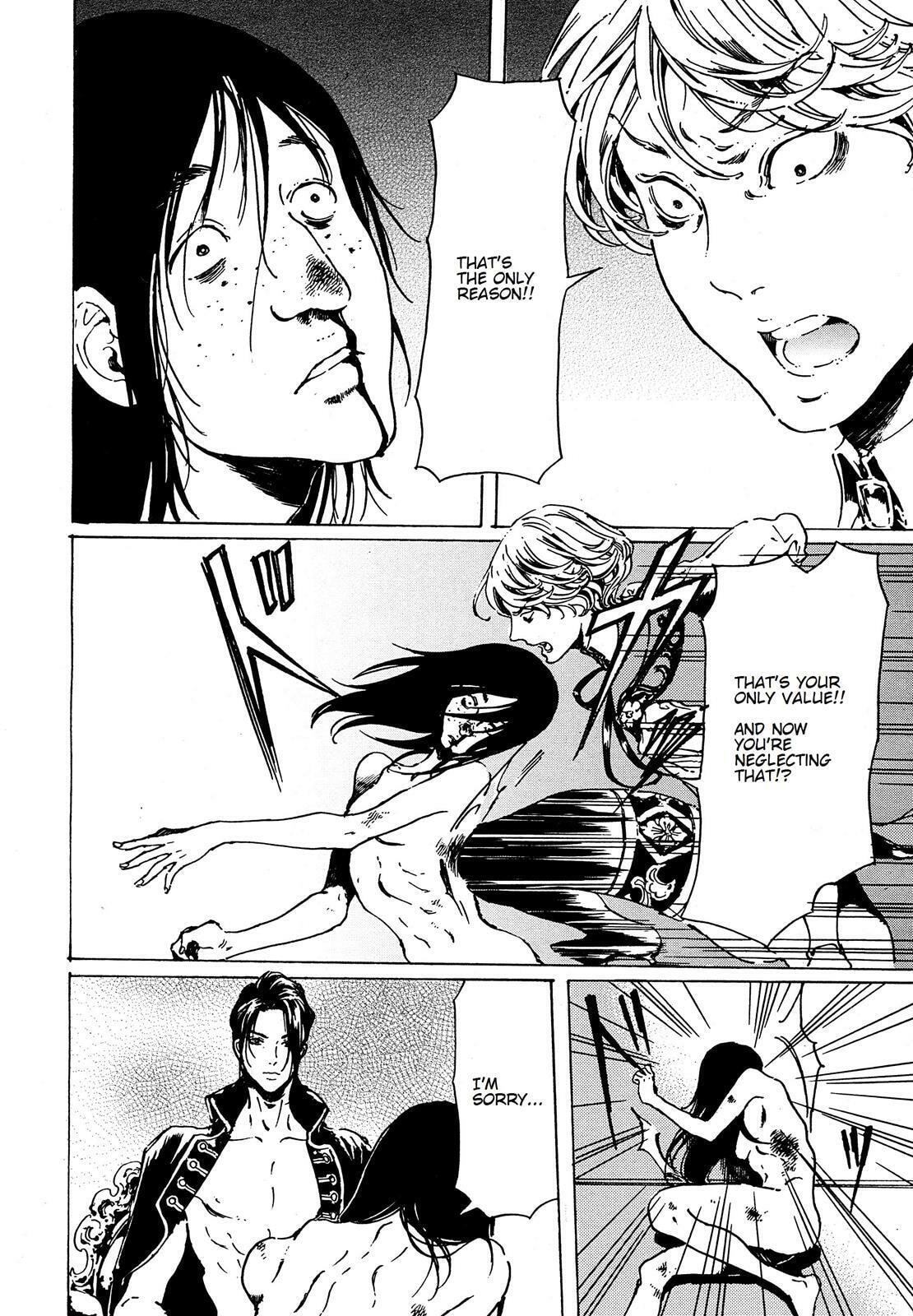 Read Adekan chapter 39.2 image 22 on Lezhin