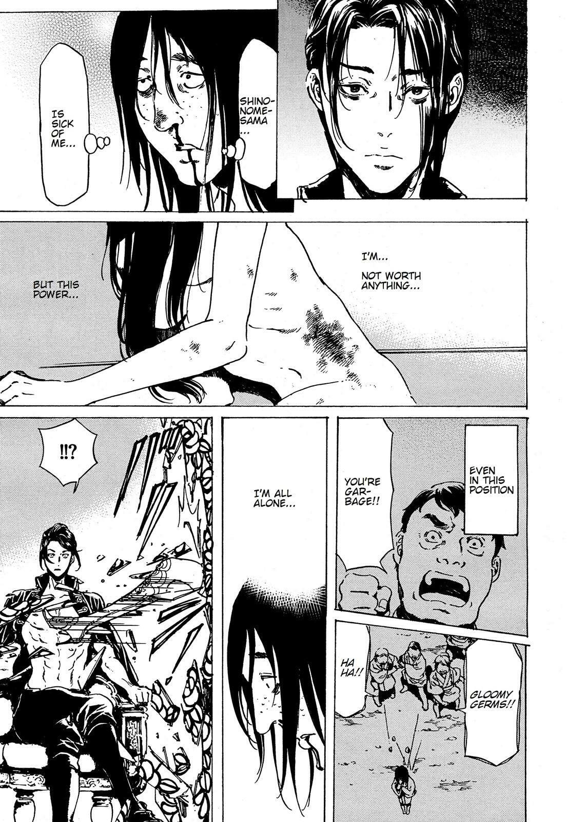 Read Adekan chapter 39.2 image 23 on Lezhin
