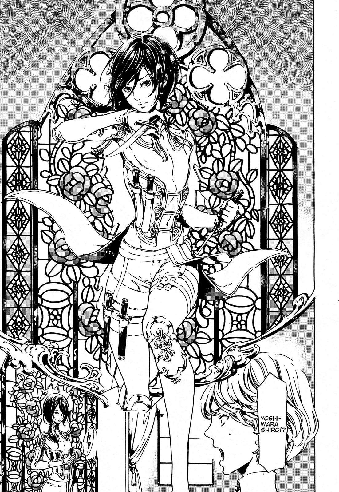 Read Adekan chapter 39.2 image 25 on Lezhin