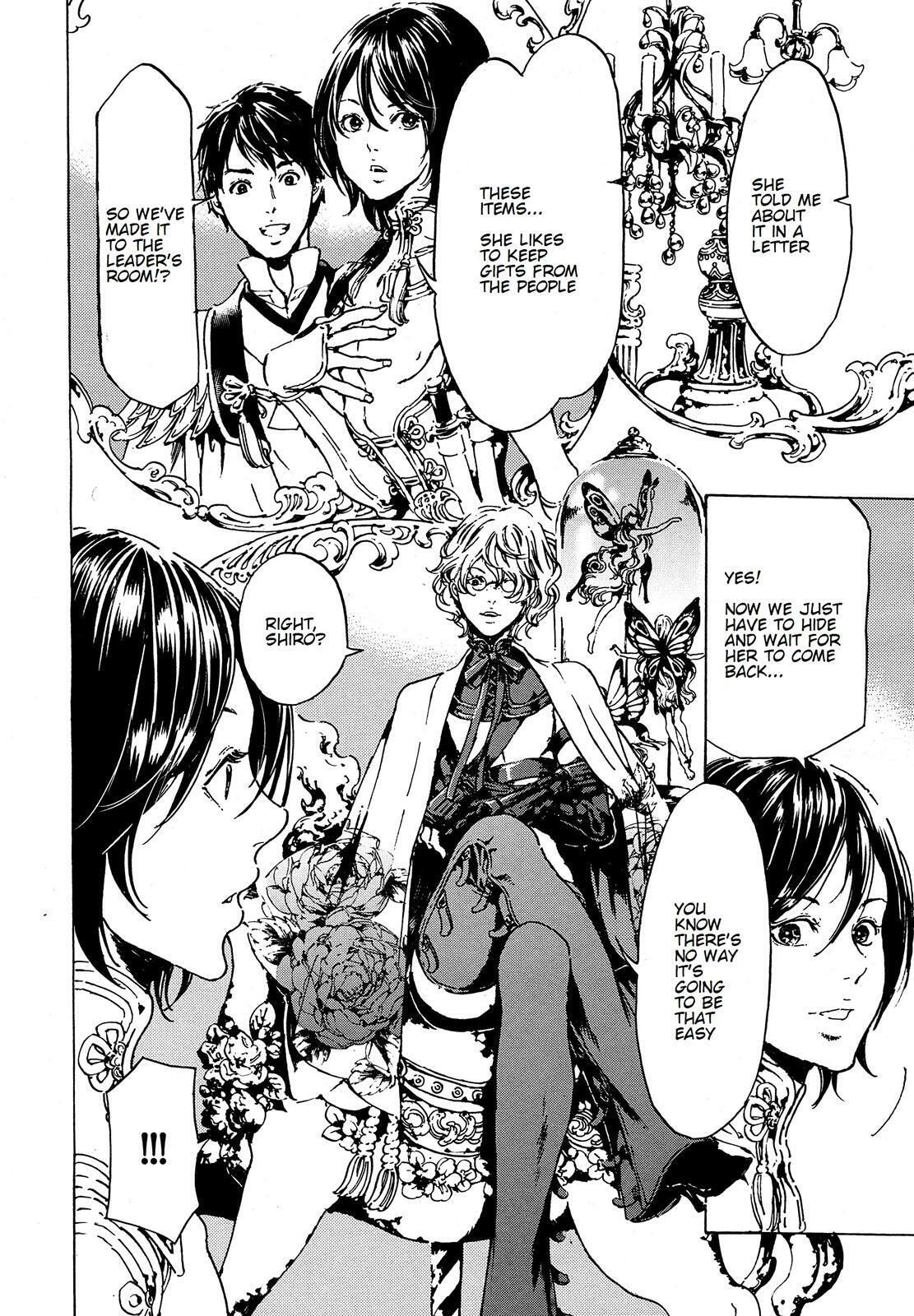 Read Adekan chapter 39.2 image 4 on Lezhin