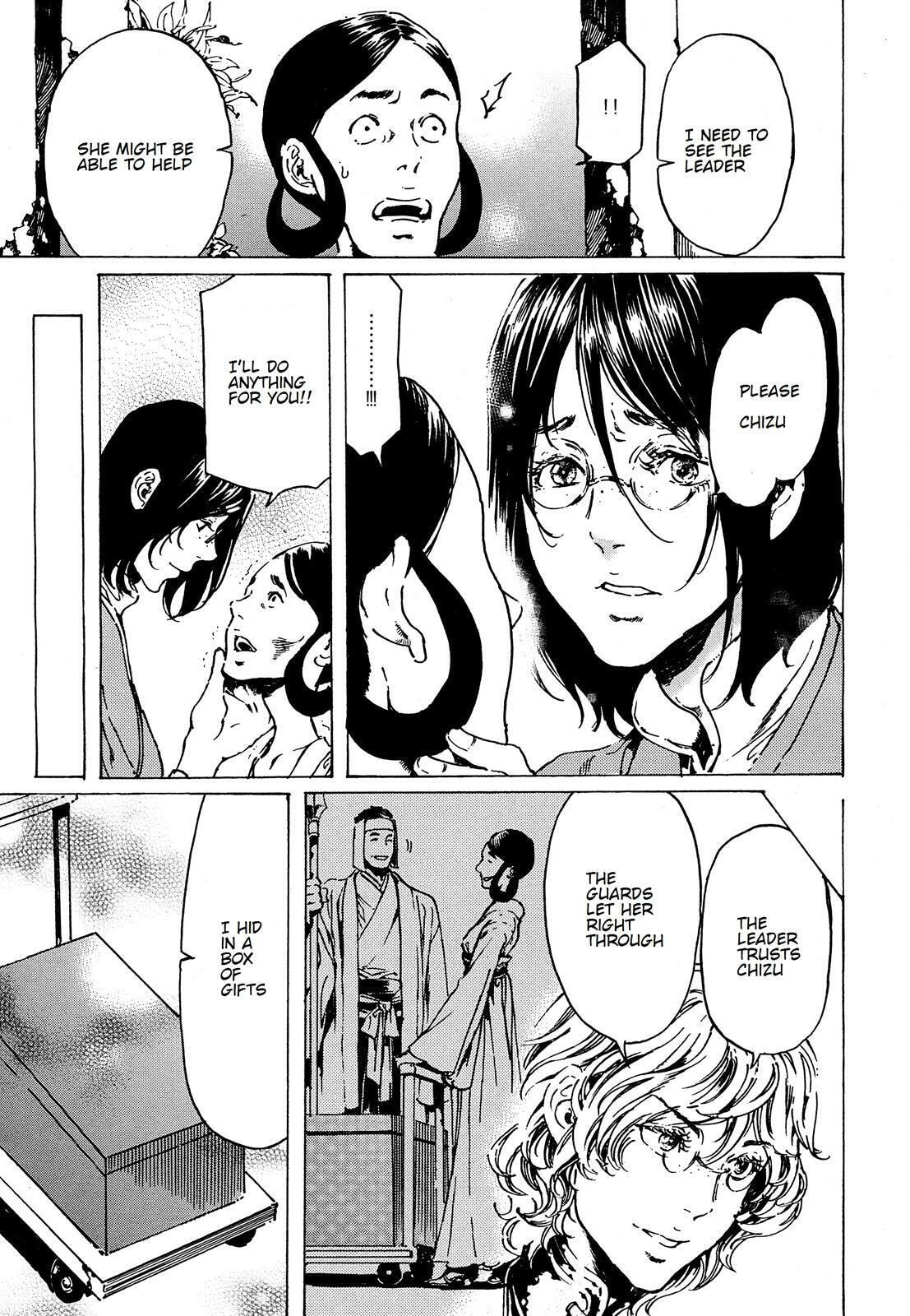 Read Adekan chapter 39.2 image 7 on Lezhin