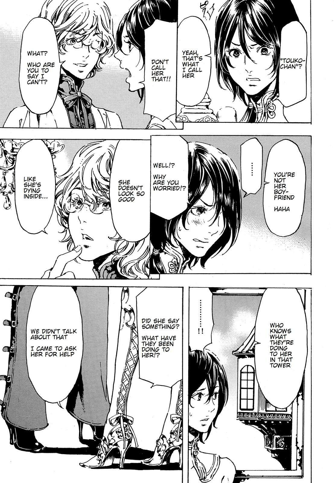 Read Adekan chapter 39.2 image 9 on Lezhin