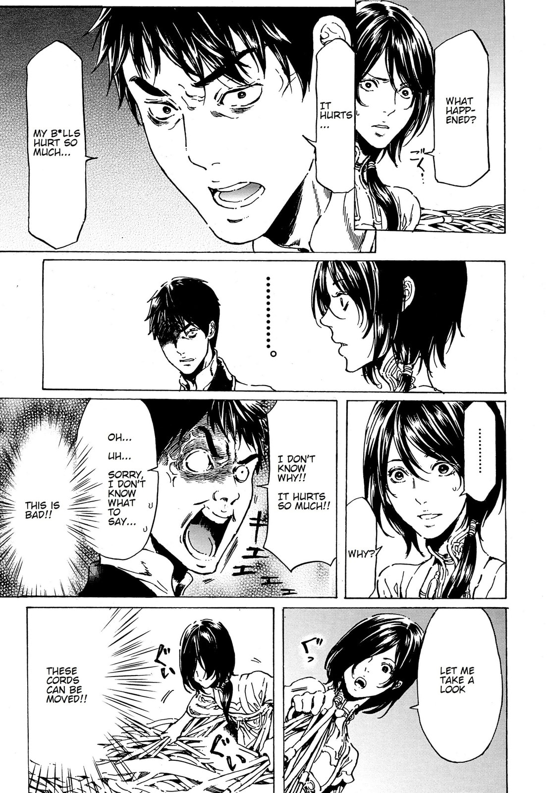 Read Adekan chapter 39 image 14 on Lezhin