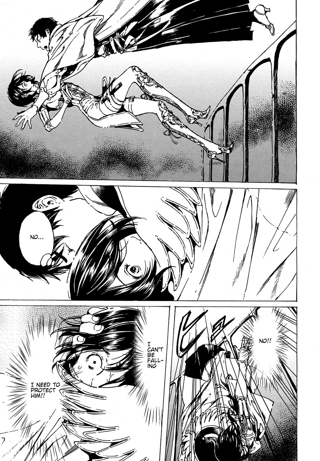 Read Adekan chapter 39 image 24 on Lezhin