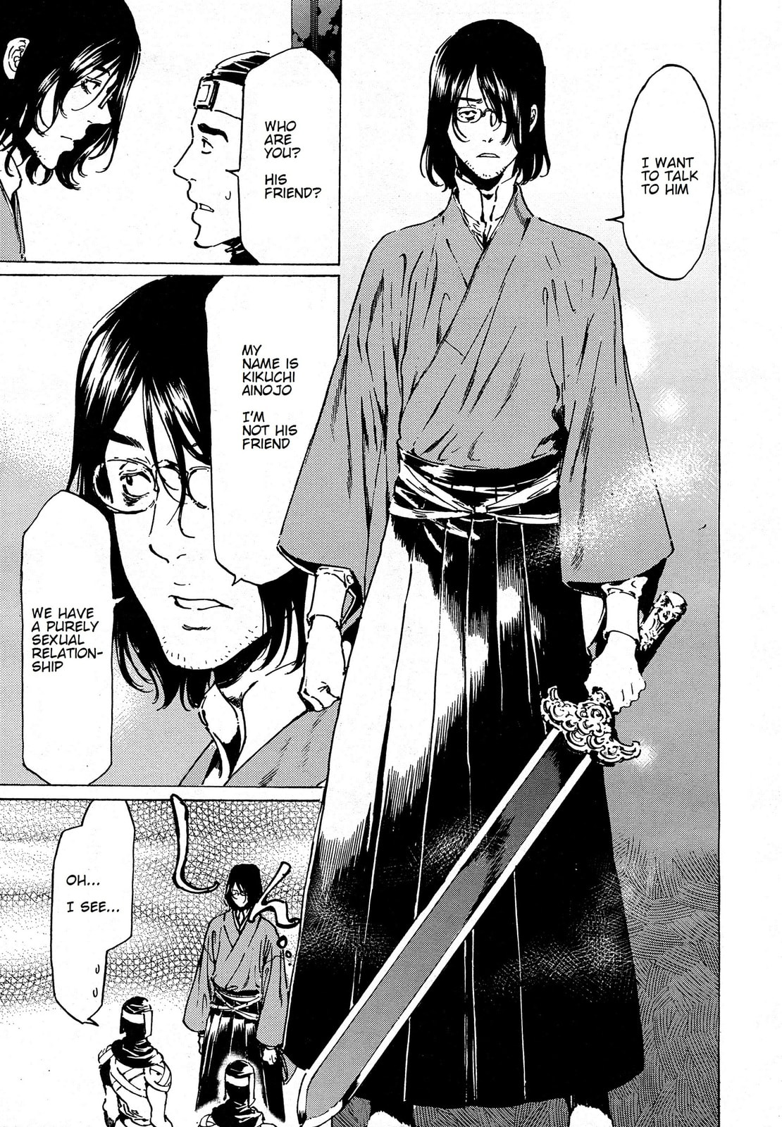 Read Adekan chapter 39 image 4 on Lezhin