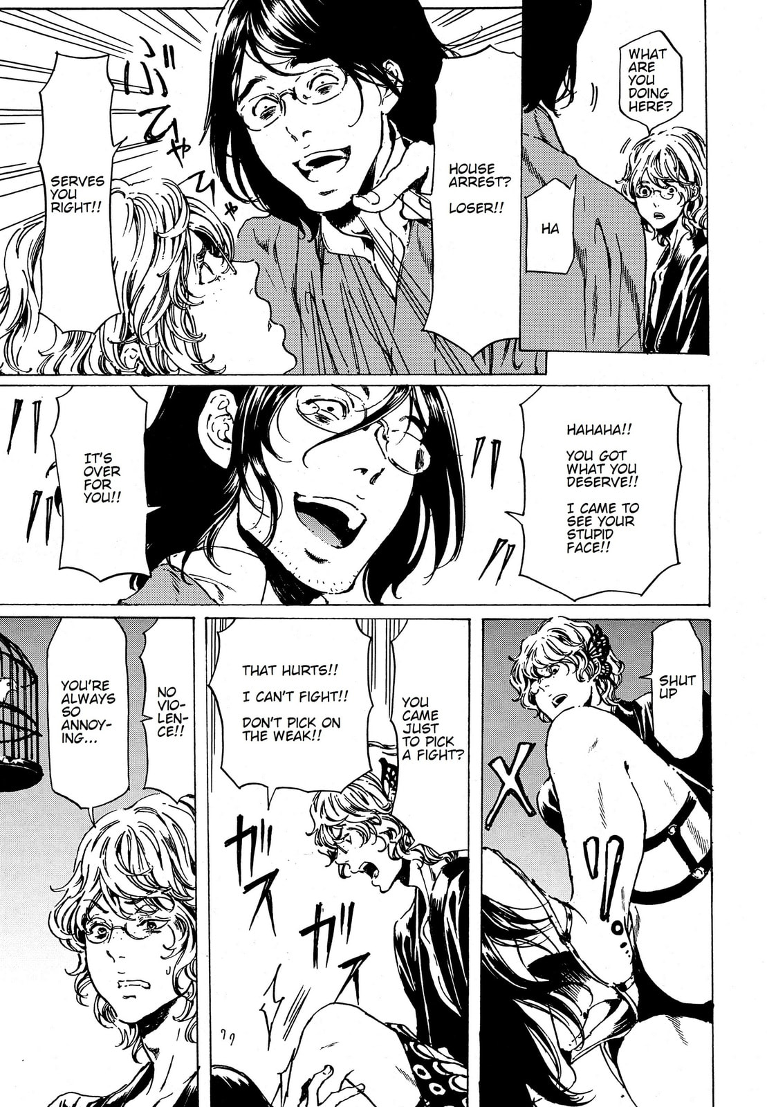 Read Adekan chapter 39 image 6 on Lezhin