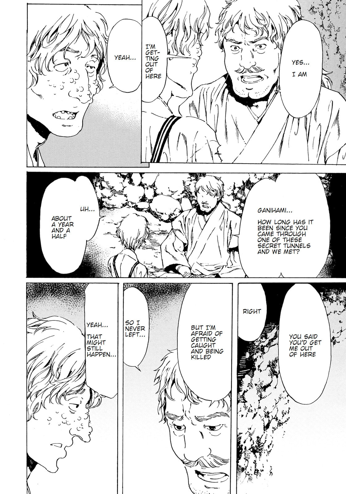 Read Adekan chapter 40.1 image 1 on Lezhin