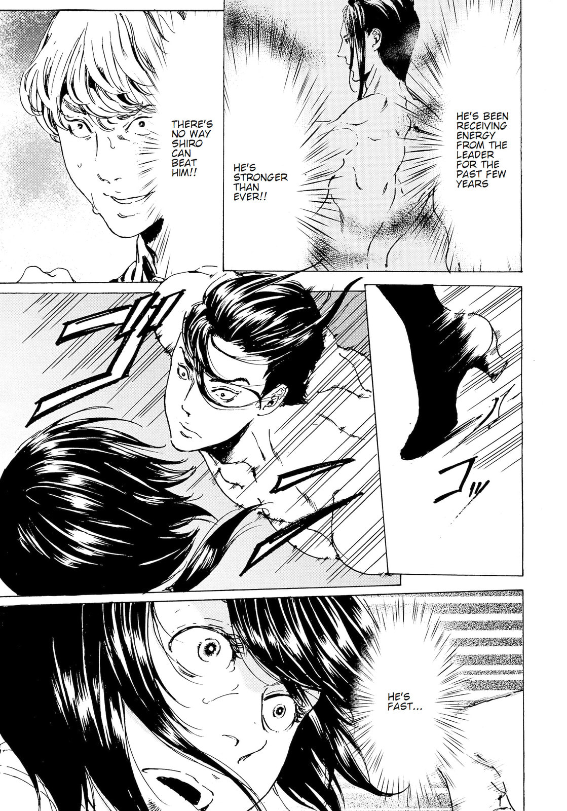 Read Adekan chapter 40.1 image 14 on Lezhin