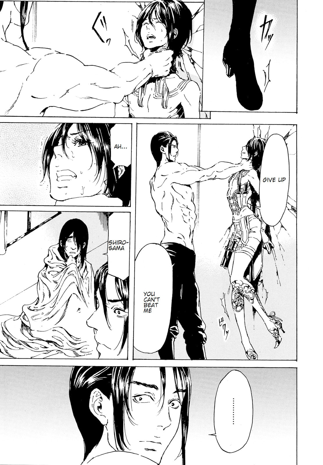 Read Adekan chapter 40.1 image 16 on Lezhin
