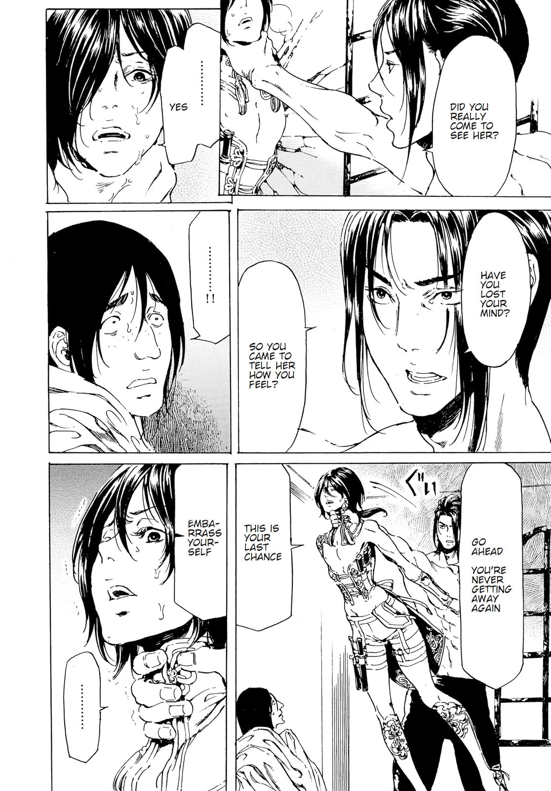 Read Adekan chapter 40.1 image 17 on Lezhin