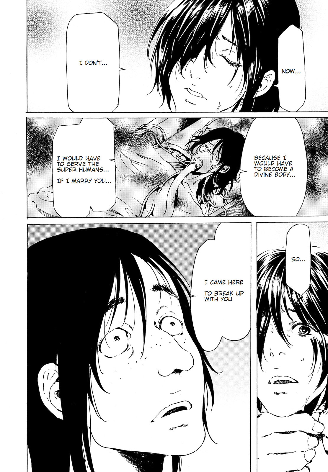 Read Adekan chapter 40.1 image 19 on Lezhin